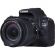CANON EOS 200D 24.2 Megapixel Digital SLR Camera with Lens - 18 mm - 55 mm FrontMaximum