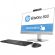 HP EliteOne 800 G3 All-in-One Computer - Intel Core i7 (6th Gen) i7-6700 3.40 GHz - 8 GB DDR4 SDRAM - 256 GB SSD - 60.5 cm (23.8") 1920 x 1080 Touchscreen Display - Desktop LeftMaximum