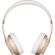 APPLE Beats by Dr. Dre Solo3 Wired/Wireless Bluetooth Stereo Headset - Over-the-head - Circumaural - Gold FrontMaximum