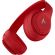 APPLE Studio3 Wired/Wireless Bluetooth Stereo Headset - Over-the-head - Circumaural - Red BottomMaximum