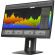 HP Business Z25n 63.5 cm (25") LED LCD Monitor - 16:9 - 14 ms LeftMaximum