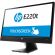 HP Business E220t 54.6 cm (21.5") LCD Touchscreen Monitor - 16:9 - 8 ms LeftMaximum