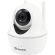 SWANN SWWHD-PTCAM 2 Megapixel Network Camera - Colour LeftMaximum