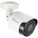 SWANN SWNHD-855CAM 5 Megapixel Network Camera - Colour RightMaximum