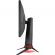 ASUS ROG Strix XG258Q 62.2 cm (24.5") LED LCD Monitor - 16:9 - 1 ms LeftMaximum