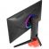 ASUS ROG Strix XG258Q 62.2 cm (24.5") LED LCD Monitor - 16:9 - 1 ms TopMaximum