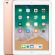 APPLE iPad Tablet - 24.6 cm (9.7") -  A10 Quad-core (4 Core) - 32 GB - iOS 11 - 2048 x 1536 - Retina Display, In-plane Switching (IPS) Technology - 4G - GSM, CDMA2000 Supported - Gold