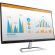 HP Business N270 68.6 cm (27") LED LCD Monitor - 16:9 - 5 ms RightMaximum