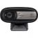 LOGITECH C170 Webcam - USB 2.0
