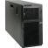 IBM System x 737958M 5U Tower Server - 1 x Xeon E5620 2.40 GHz Right
